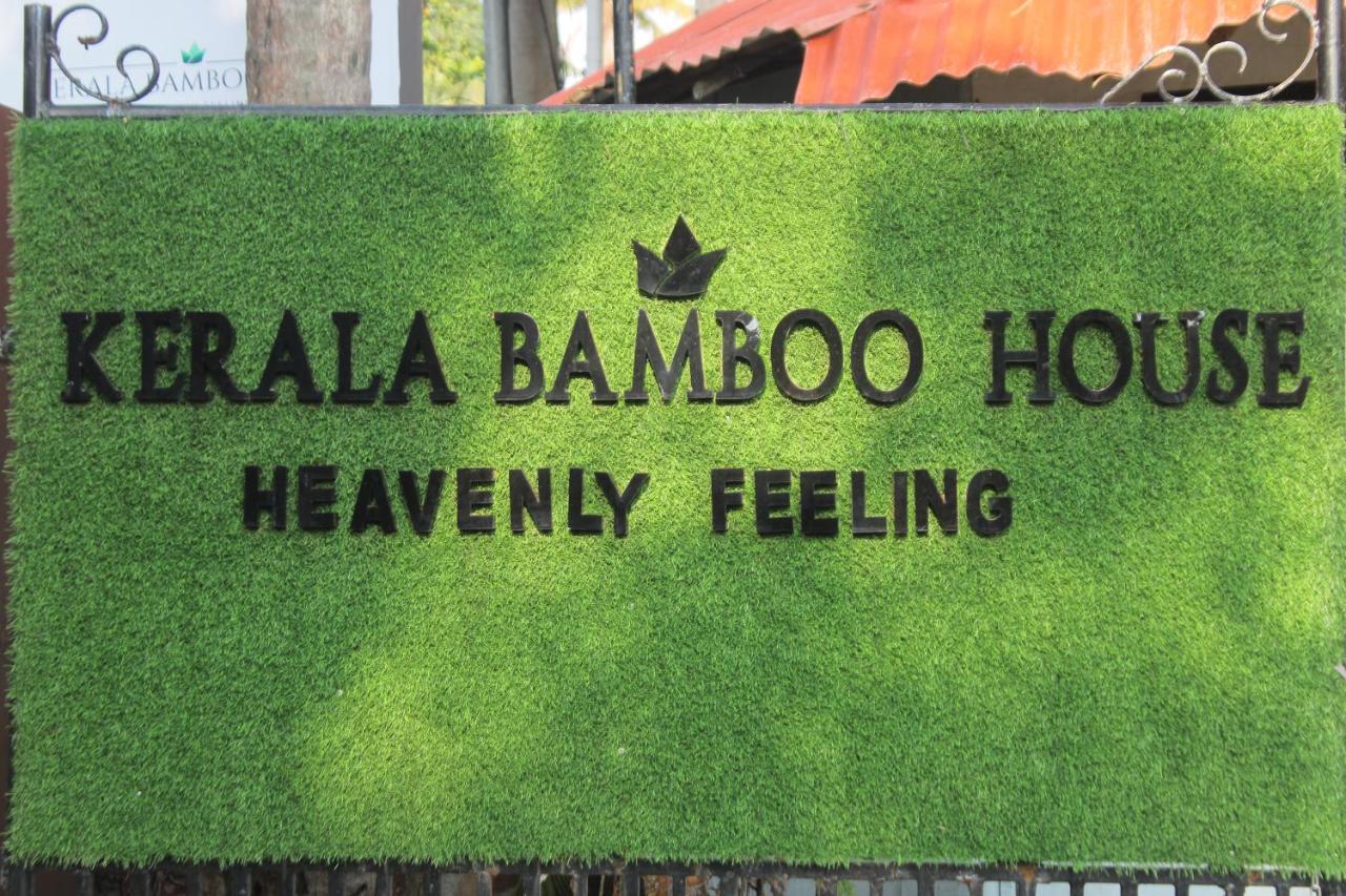Kerala Bamboo House Hotell Varkala Eksteriør bilde